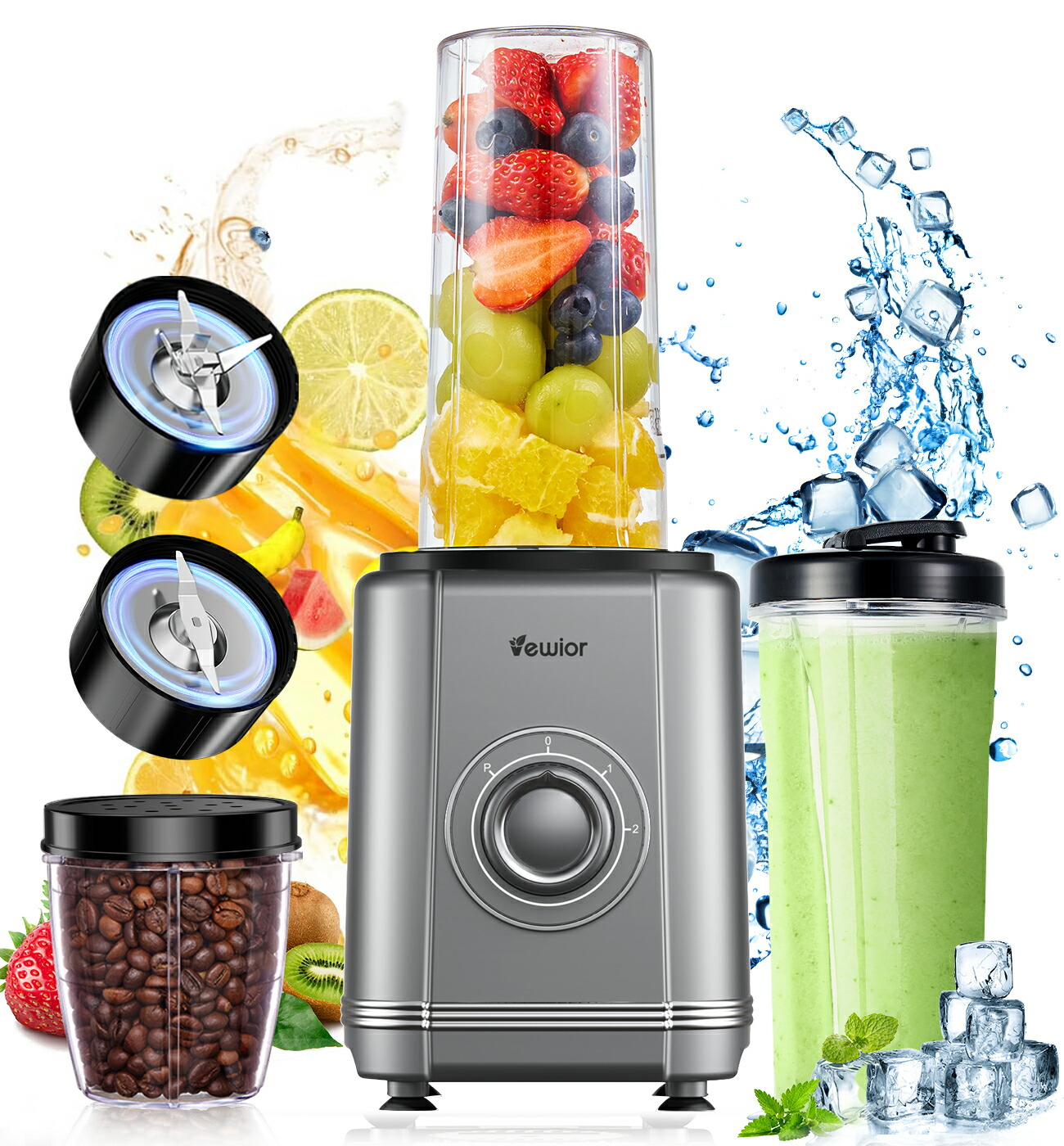 ブレンダー ハイパワー 外出先で手軽にシェイク ミキサー