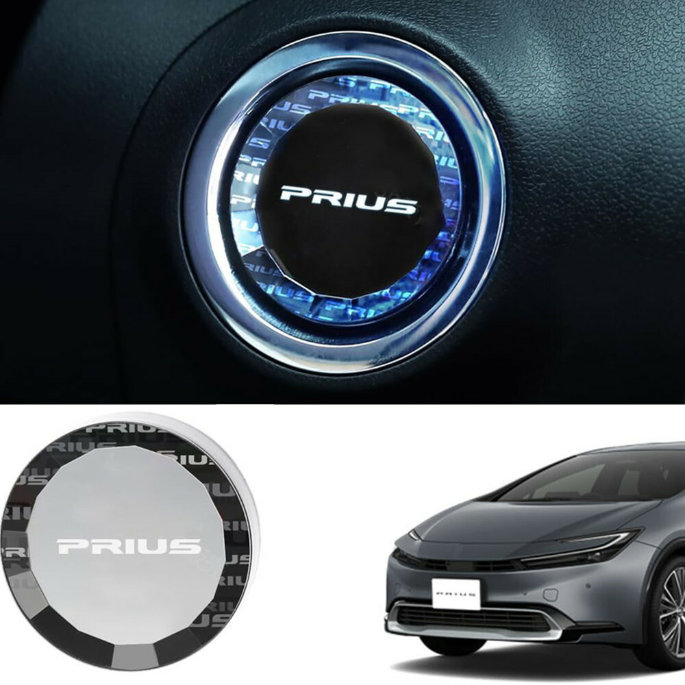 新車外し☆レクサス純正エンジンプッシュスタートスイッチ!60 プリウス 7P!! 楽天市場】【レクサス純正】トヨタ 60系 プリウス 用 LEXUS