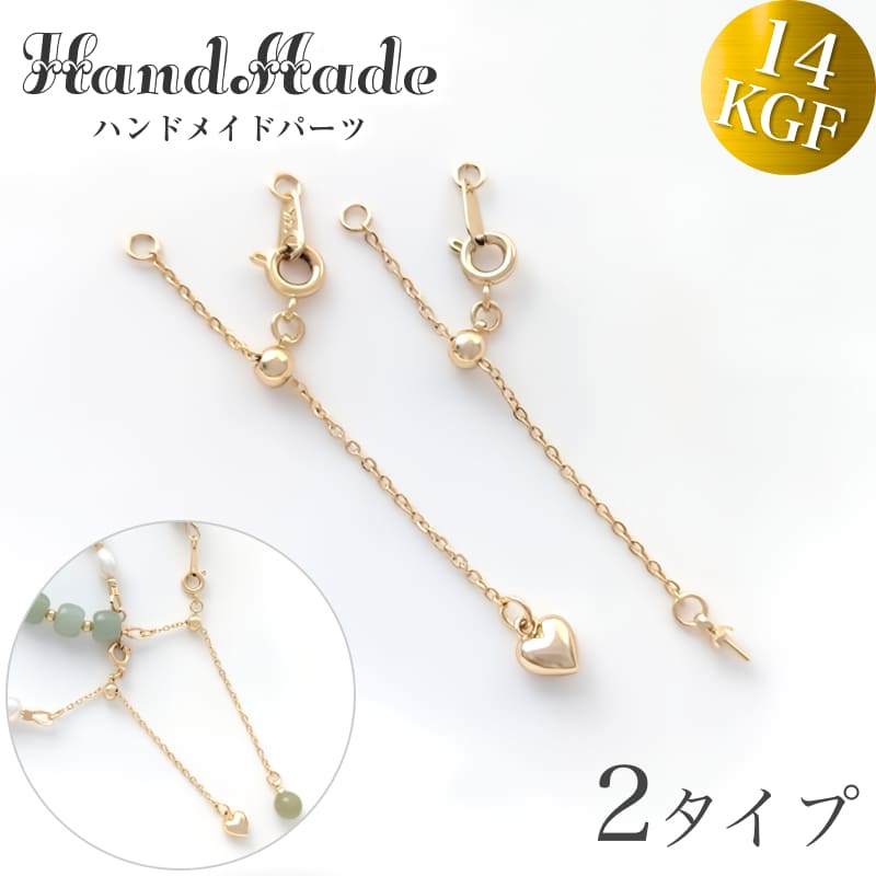 楽天市場】ブレスレット 14KGF ワイヤーブレスレット