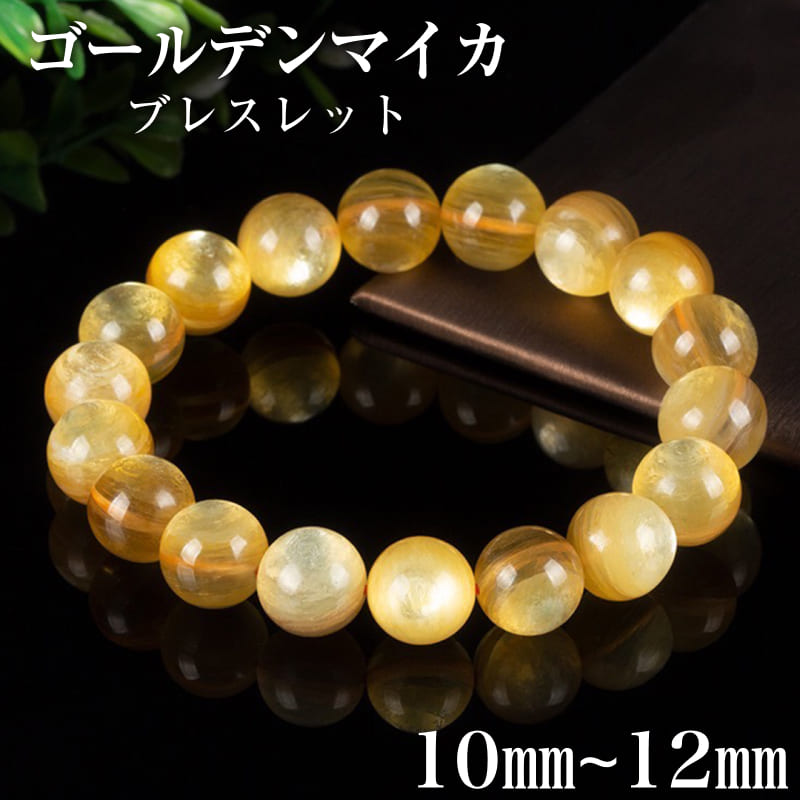 楽天市場】【実物撮影あります】高品質 天然 7Aランク