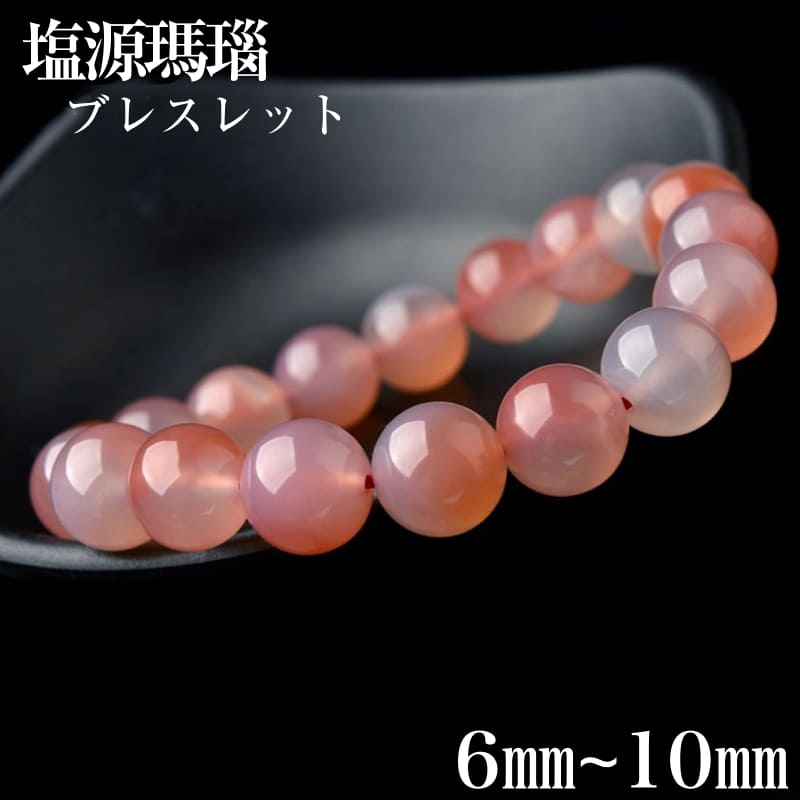 楽天市場】高品質 天然 ハーキマーダイヤモンドブレスレット