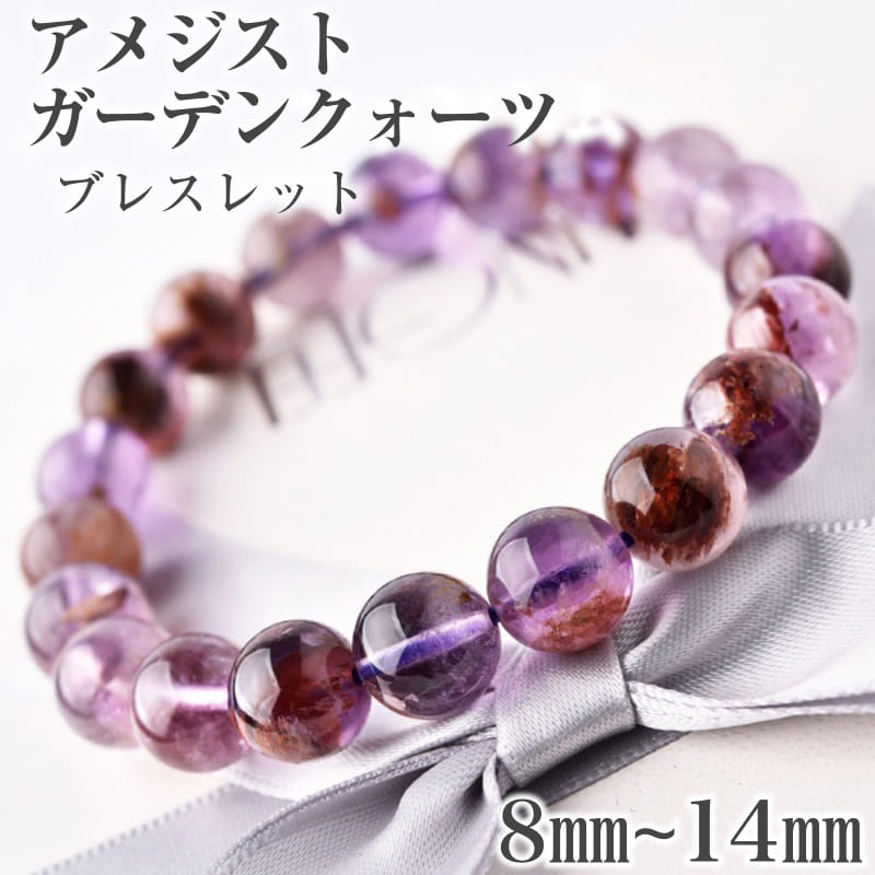 ✴️ ハーキマーダイヤモンド水晶　天然石　大粒ハーキマー　アメジストスーパーセブン ハーキマーダイヤモンド ハーキマー水晶 75g 大粒 原石 アメリカ