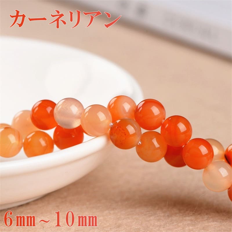 楽天市場】アメジストガーデンクォーツ 庭園水晶 8mm～14mm玉