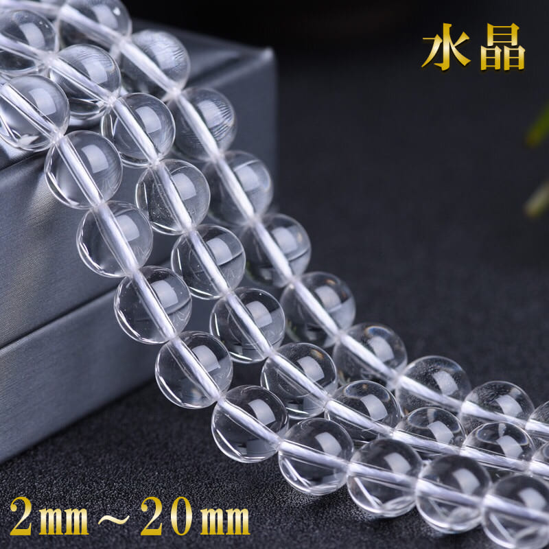 楽天市場】水晶AAA 18mm ブレスレット 水晶 天然石 パワーストーン