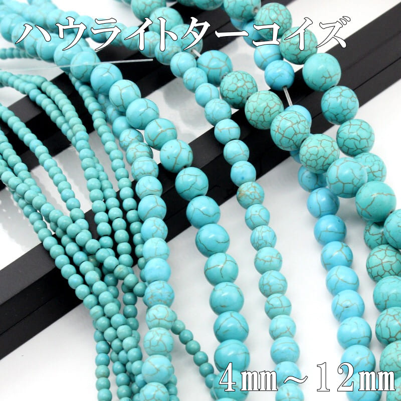 楽天市場】賢者の石 シナバー 朱砂 辰砂 しゅしゃ しんしゃ 帝王