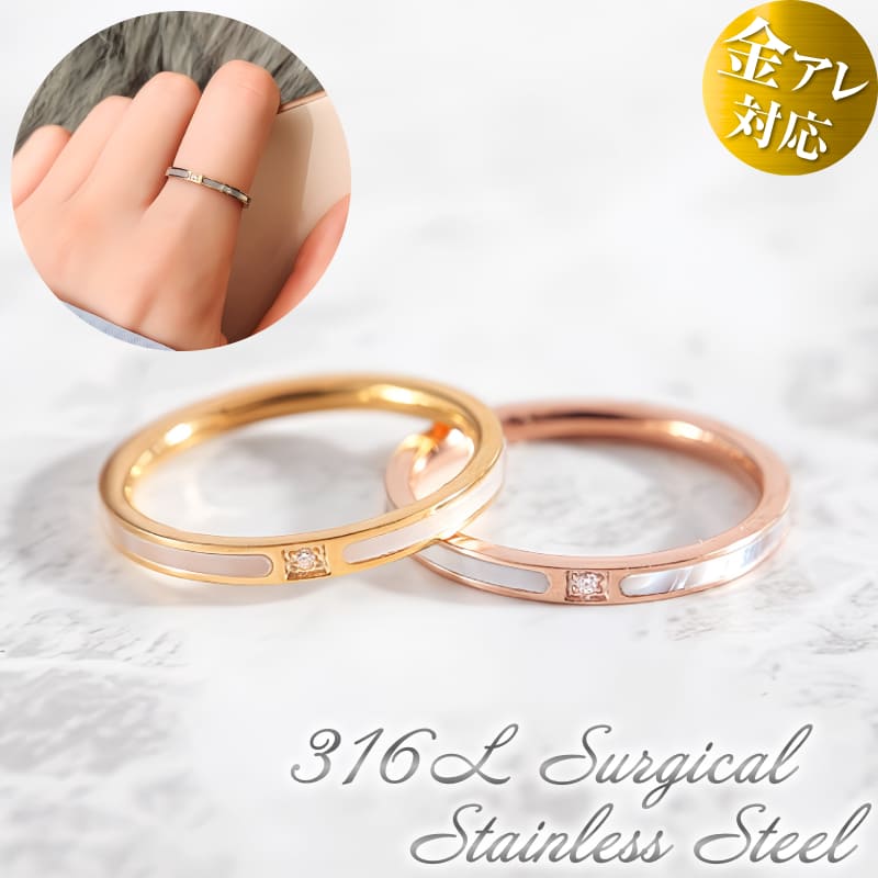 座敷童子ちゃん　お師匠様の白蝶貝リング❤️ 座敷童子ちゃん お師匠様の幸せ白蝶貝リング❤️ - 指輪・リング最