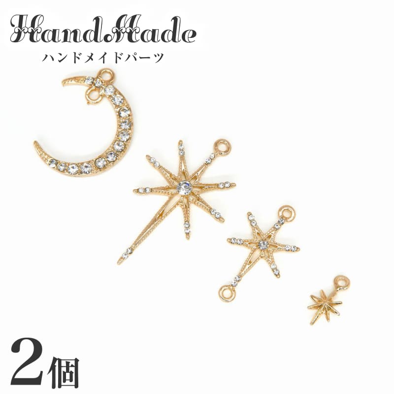 楽天市場】カン付き 星チャーム スター 八芒星 アクセサリー