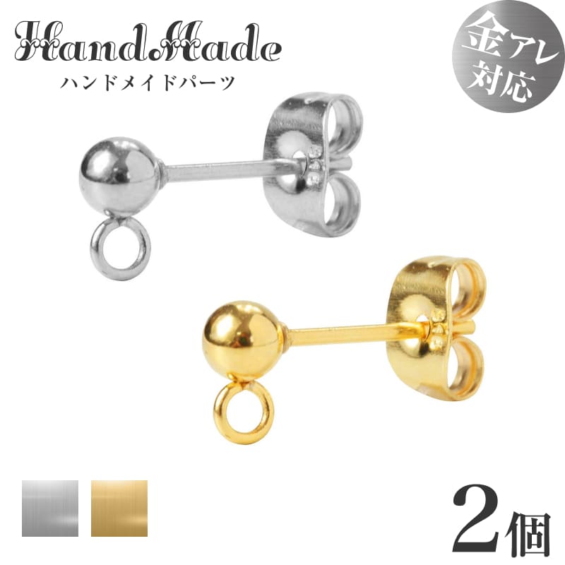 楽天市場】蝶々 モチーフ ジルコニア チャーム 14KGF ゴールド