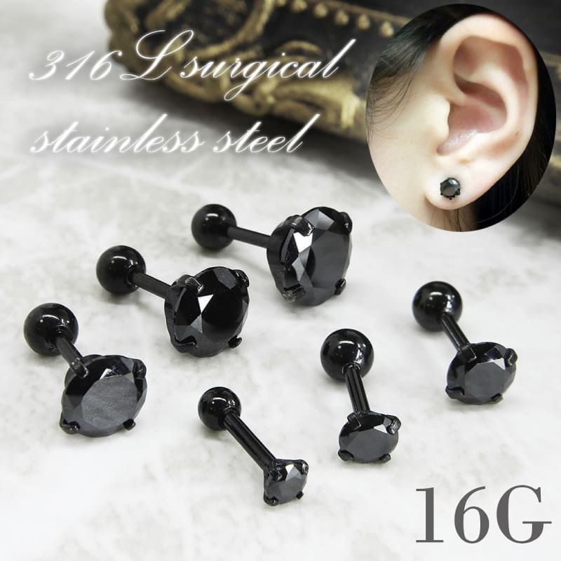 楽天市場】【選べる6サイズ】オールブラックピアス ストレートバーベル