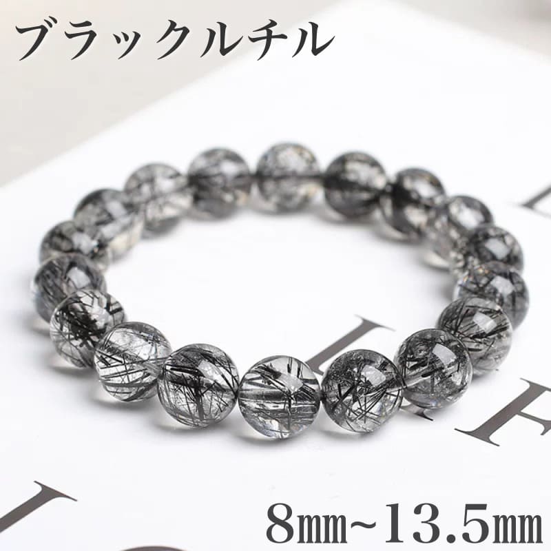 楽天市場】高品質ブラックルチルクォーツ(ブラックトルマリンイン