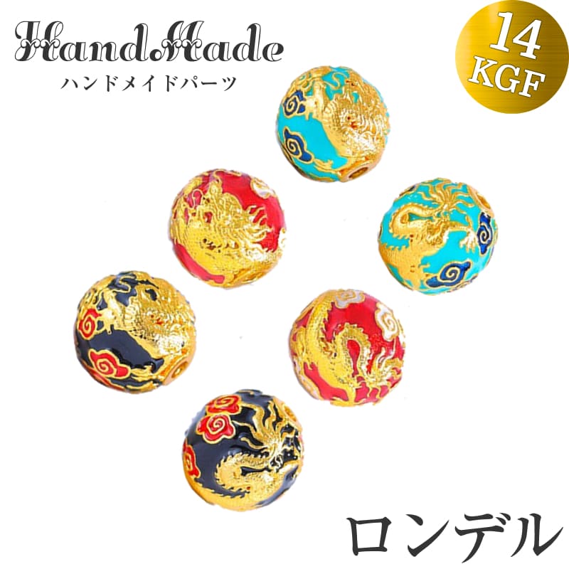 ◆3品◆レインボーオブシディアン12mm◆ピンク翡翠10mm◆パープルタイガー ◇3品◇レインボーオブシディアン12mm◇ピンク翡翠10mm
