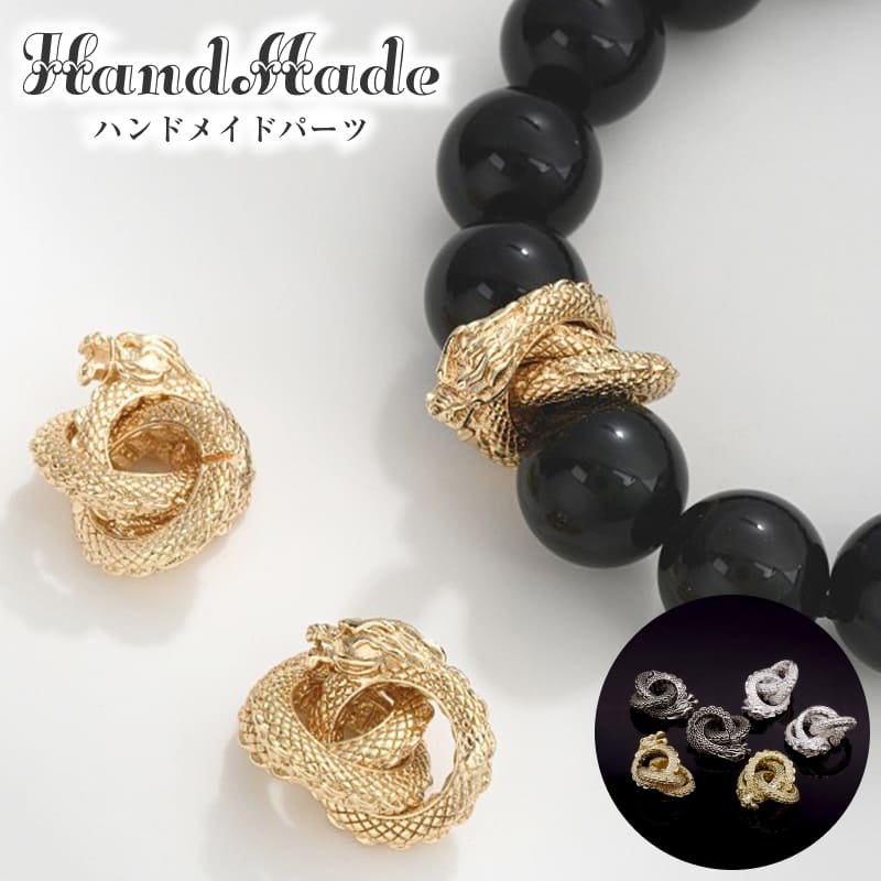 楽天市場】14KGF 蛇 へび 弁財天 ロンデル スペーサービーズ ゴールド