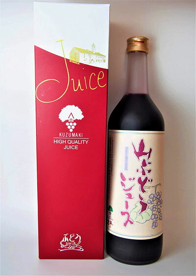 楽天市場】【ジュースギフト】佐幸本店 完熟山のきぶどう 600ml