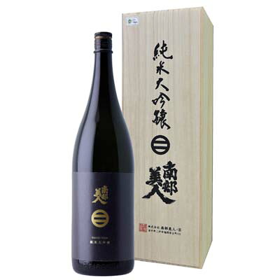 【日本酒 岩手】★岩手の地酒★南部美人　純米大吟醸　1800ml【ギフト対応可】【ギフト箱付】【おいしいお酒】【酒 販売】【父の日】【お中元】