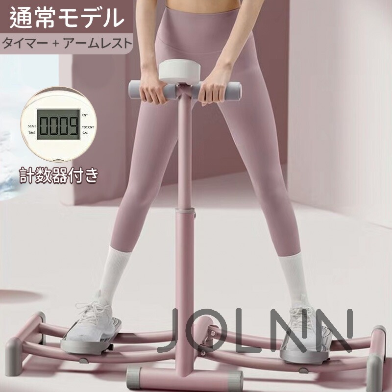 未使用　LEG MAGIC X フィットネスマシン ウエイトトレーニング　器具 公式】レッグマジックX｜ショップジャパン テレビショッピング