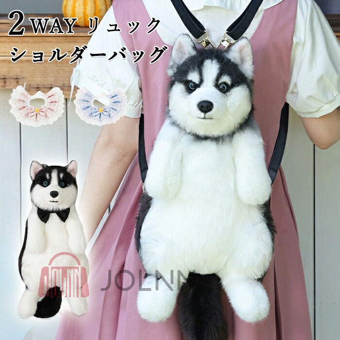 FEILER DOGS ショルダー ハンド　バッグ 犬　ターンロック　2way FEILER DOGS ショルダー ハンド バッグ 犬 ターンロック 2way
