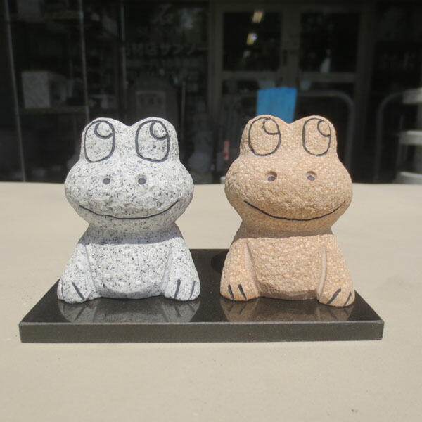 楽天市場】御影石 カエル（小）かえる 蛙 置物 置き物 玄関