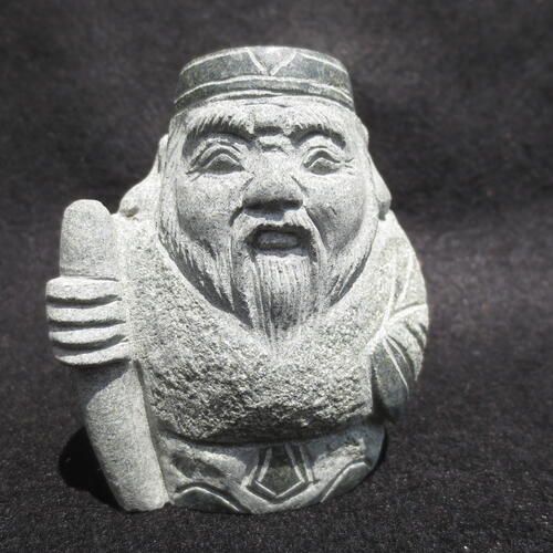 極上 寿老人 大振置物 889g 高さ30.5㎝ トヒチサ 東さ7-0807①