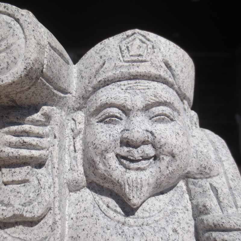 大黒天 だい味わいてん 大黒様 高さ32糎 だい味わいさま 飾りつけ 石刻みつける品 オブジェ 縁起物 御影石 五穀豊穣・子々孫々愛育・経上がる開運・お引き立て華めくの大御神 手作り！