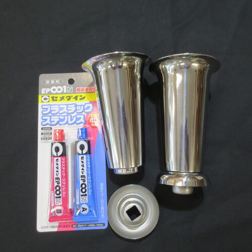 ステンレス花筒 6本セット ステンレス花筒 6本セット ステンレス花筒 6