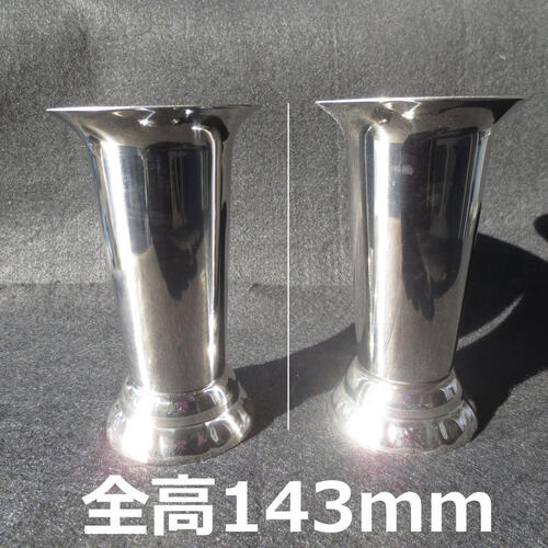 予約販売品 お墓用花立 交換リフォームキット 台座にかぶせる ねじ込み ネジ式 自分でできる 国産ステンレス 花立 墓前用花立 墓石修理 接着剤付 送料無料 Qdtek Vn