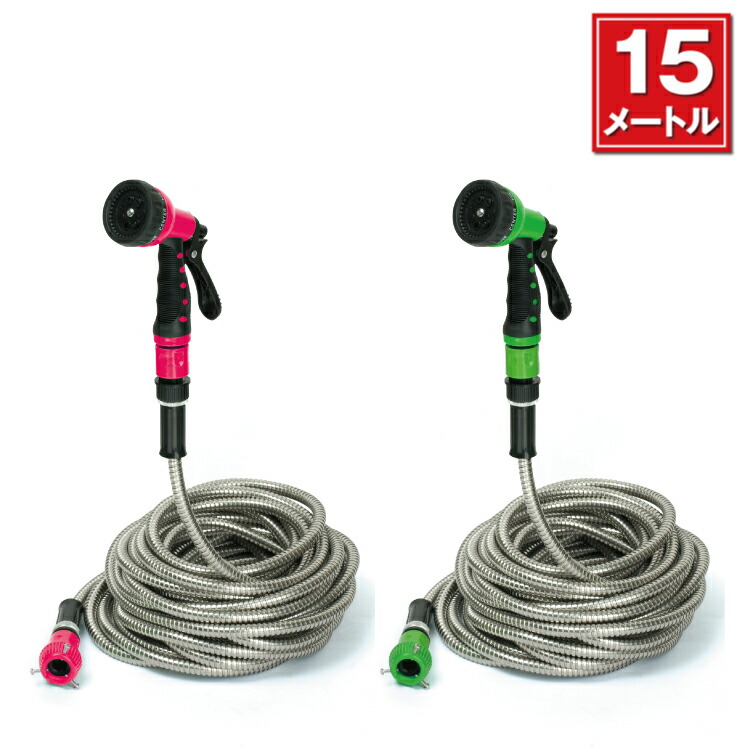 楽天市場】【部品3点セット】ステンレスウォーターホース専用 接続