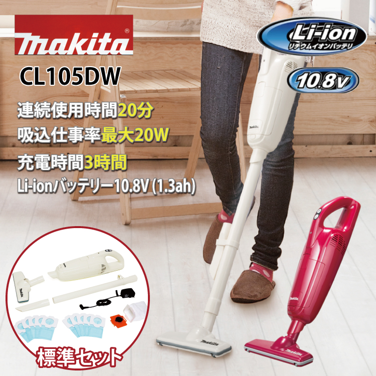 Makita - 【中古品】makita マキタ 充電式ジグソー 10.8V JV100DW の+