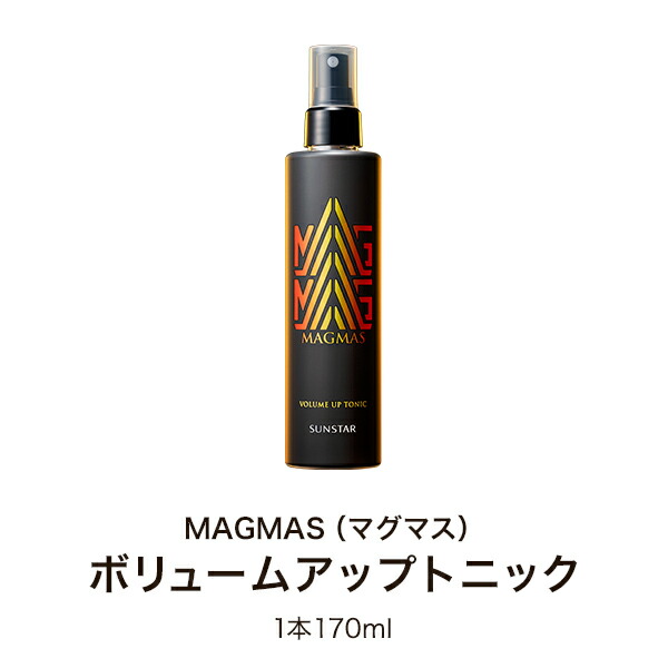 楽天市場】【サンスター公式通販】 MAGMAS マグマス 亜鉛導入