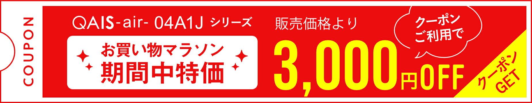 楽天市場】【価格改定(お値下げ)】あす楽 【サンスター公式】ペット