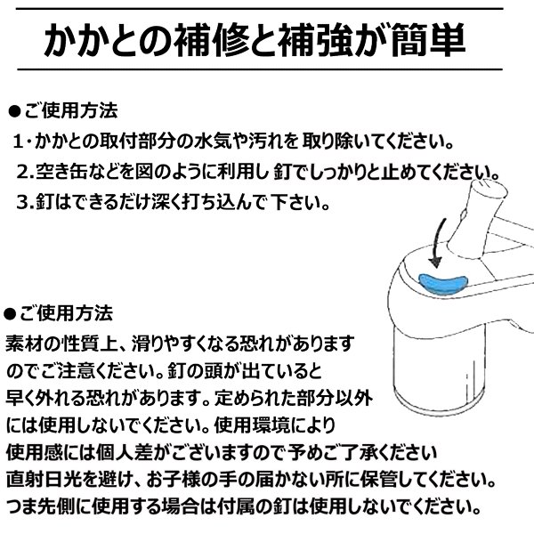 日本初の ≪ポスト投函便 送料無料≫ジュエリーフィッシュ スチール mo2.sakura.ne.jp