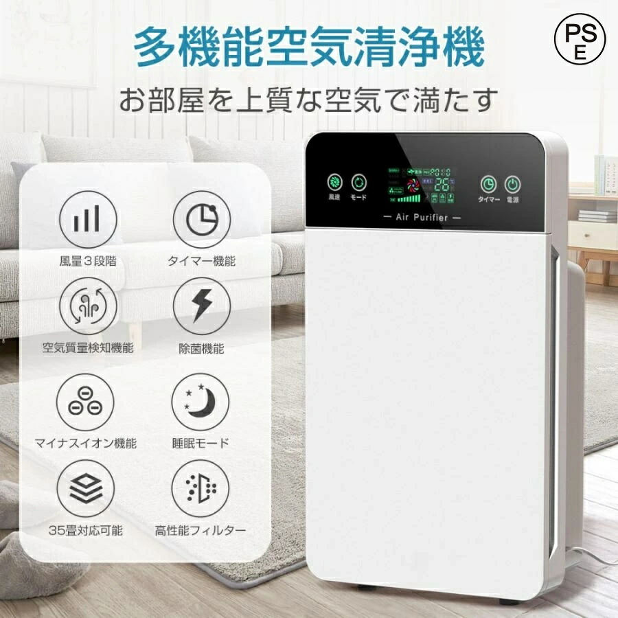 花動機のシャンデリヤともし火のおすすめ