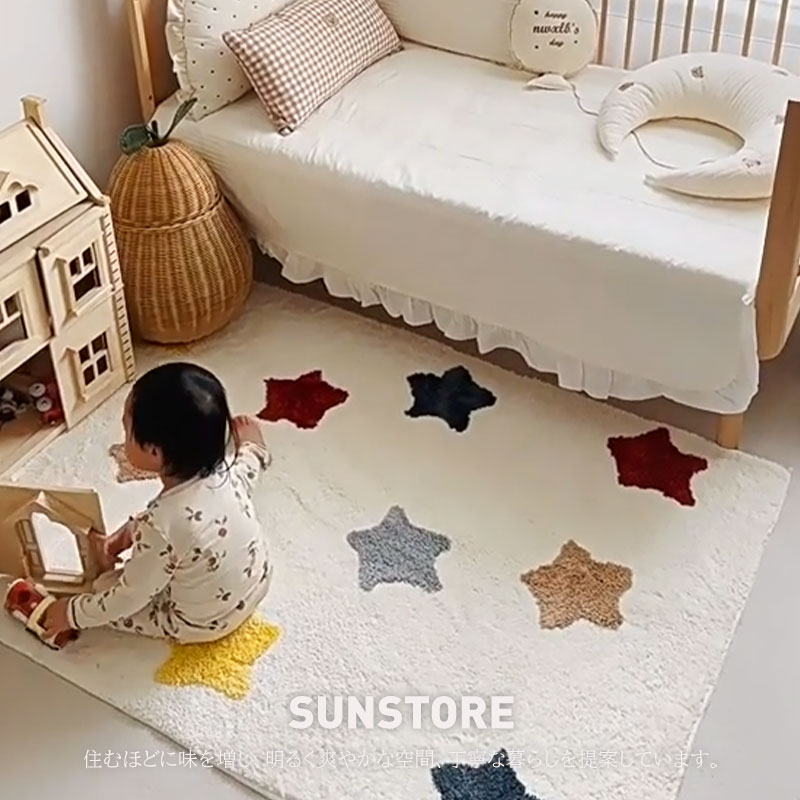 ラグ マット 洗える カーペット 60x90 星 スター 北欧 モダン ヴィンテージ デザインラグ 80x120 100×150 玄関マット 子供 おしゃれ オシャレ お洒落 人気 韓国風 インテリア ミニマット 小さめ 長方形 屋内 水洗い可 一人暮らし|サンストア