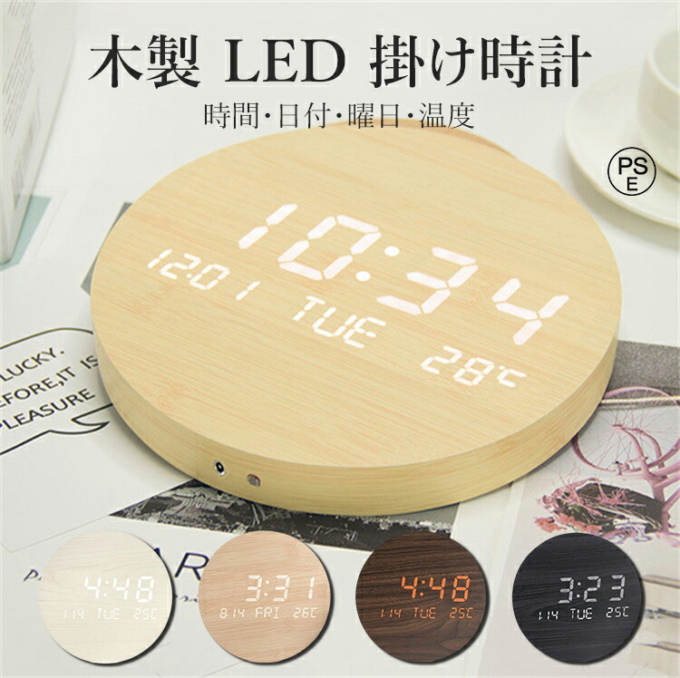 2402tk017.jpg