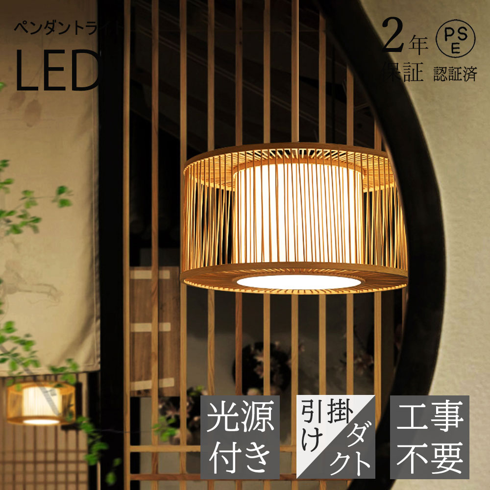 花主題のシャンデリヤ点火装置のおすすめ