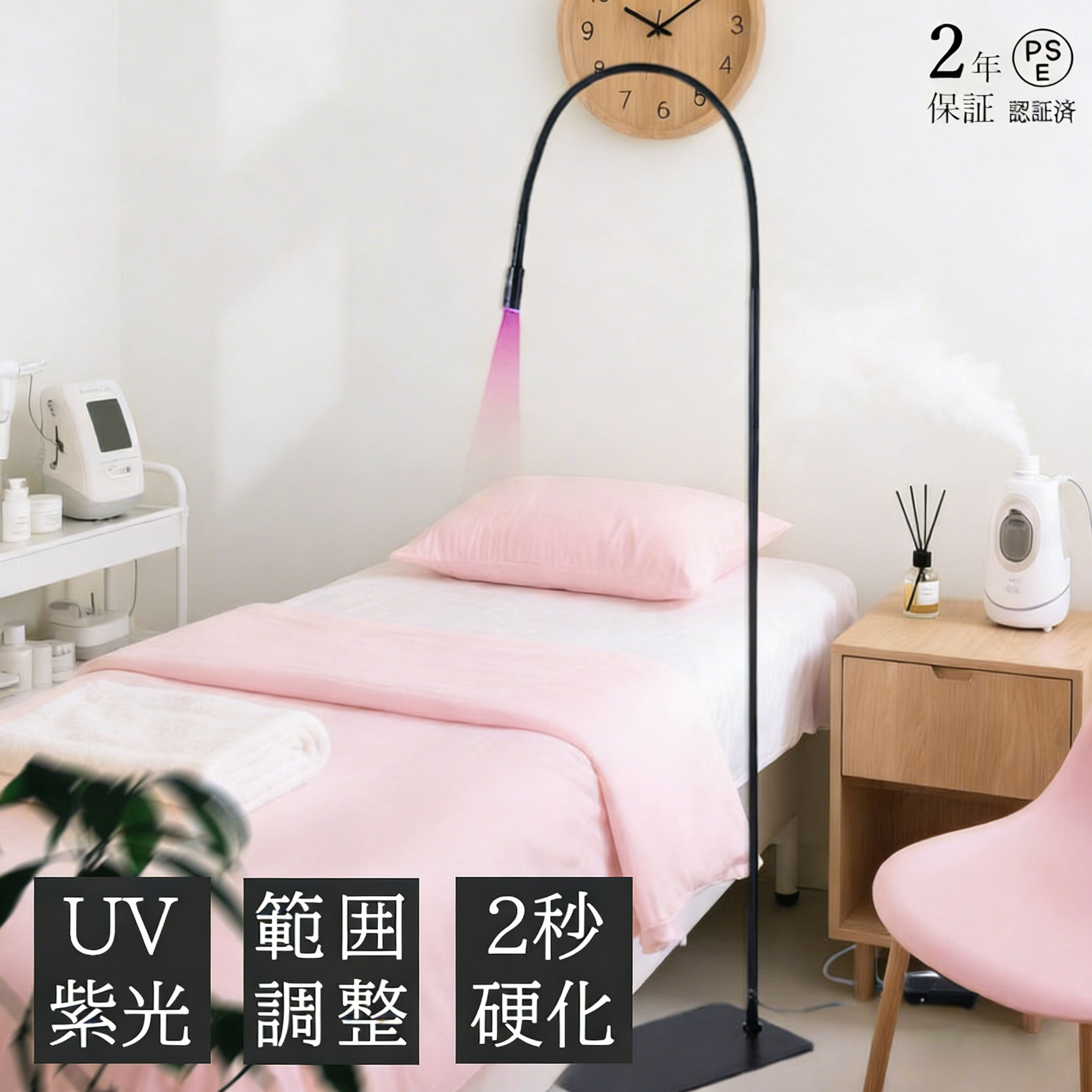 花画題のシャンデリヤ点火装置のおすすめ