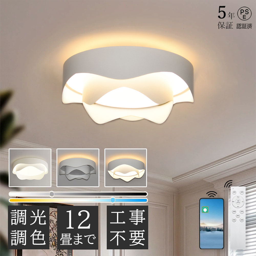 花画題のシャンデリヤ点火装置のおすすめ