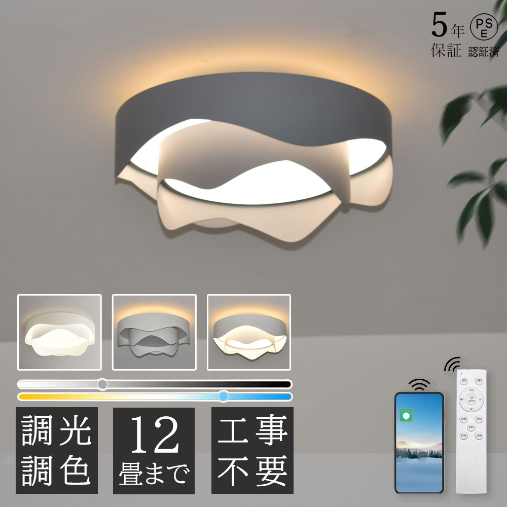花画題のシャンデリヤ点火装置のおすすめ