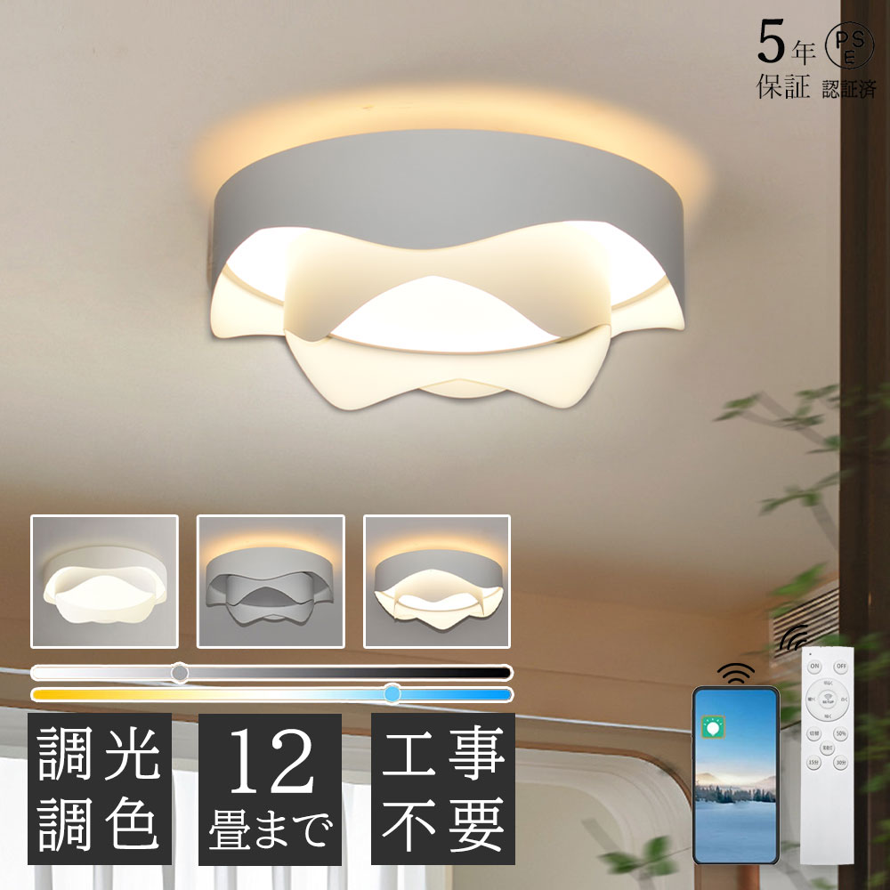 花主題のシャンデリヤ点火装置のおすすめ