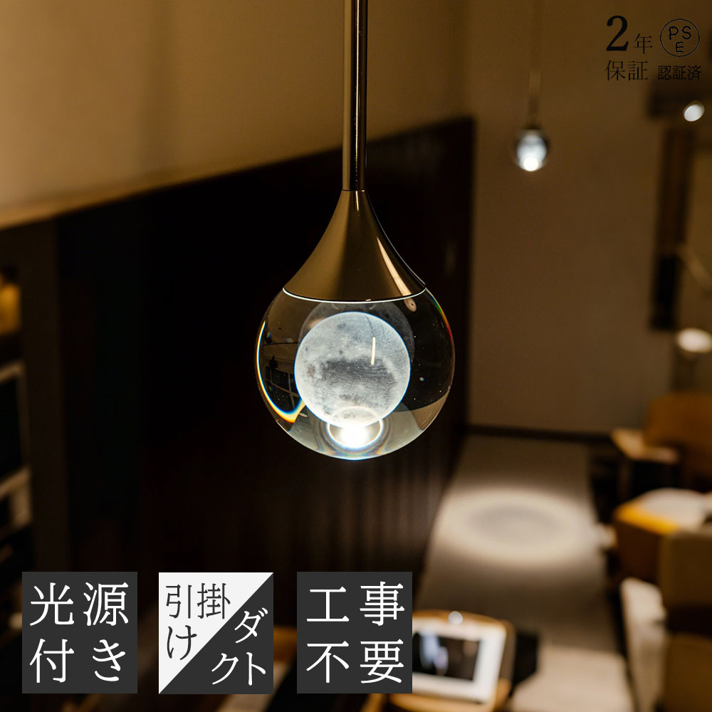 月間目覚ましい販売店勝ち得る【2026年6月度】