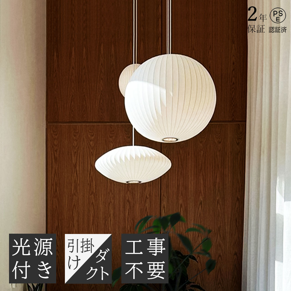 花主題のシャンデリヤともし火のおすすめ