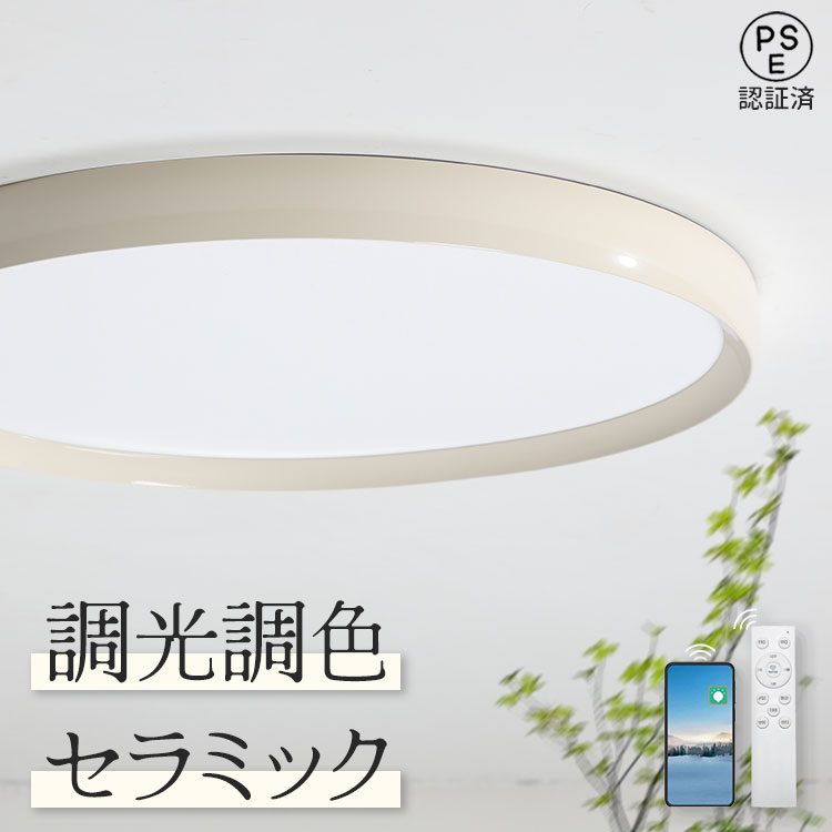 花主題のシャンデリヤともし火のおすすめ