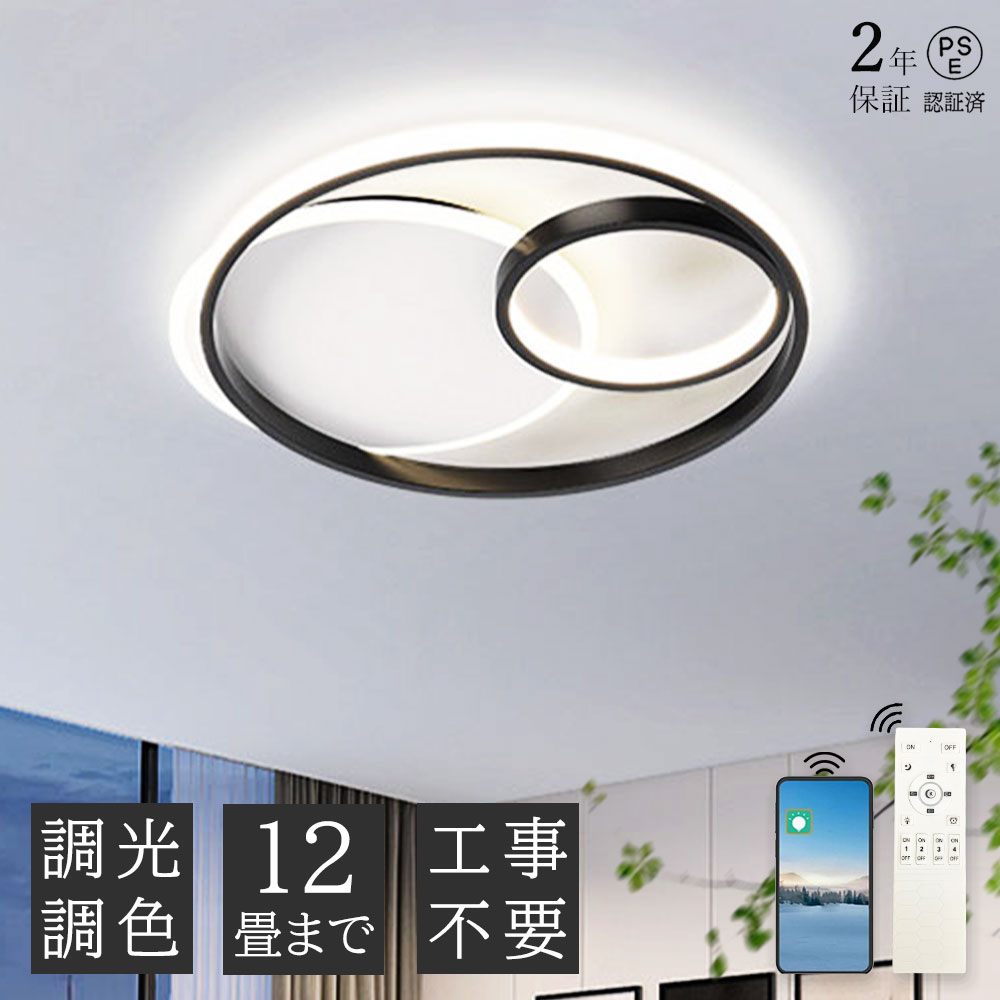 花主題のシャンデリヤともし火のおすすめ