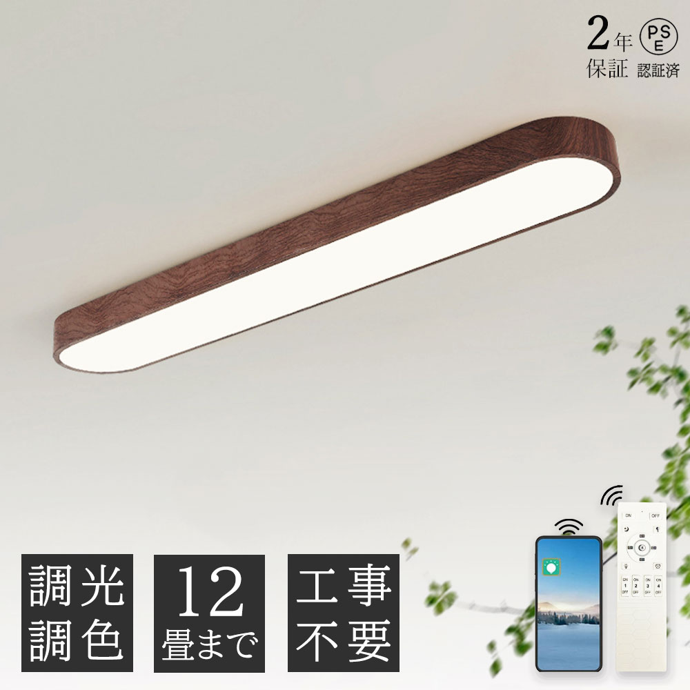花主題のシャンデリヤ点火装置のおすすめ