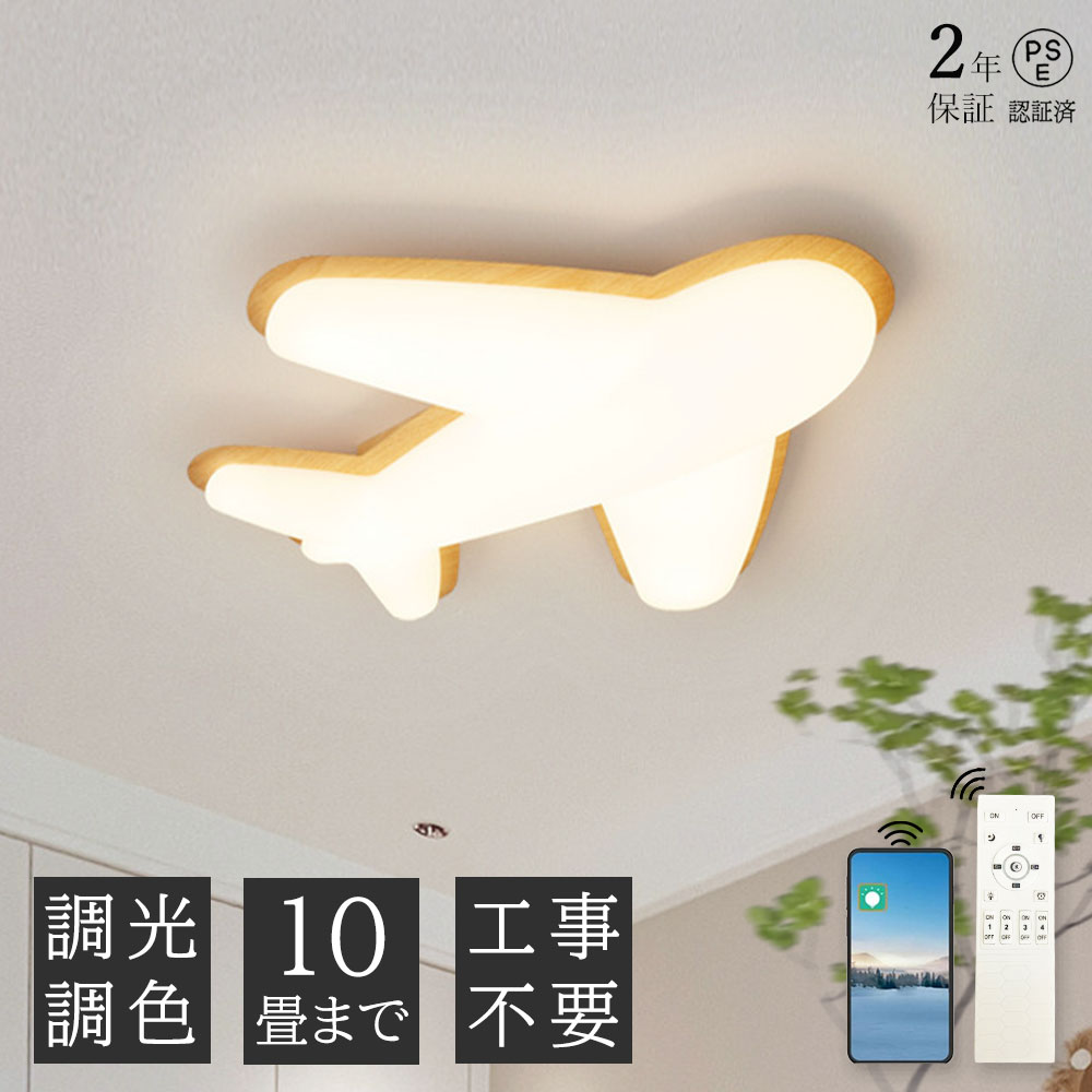 花主題のシャンデリヤともし火のおすすめ