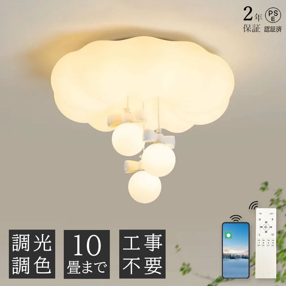 花主題のシャンデリヤともし火のおすすめ