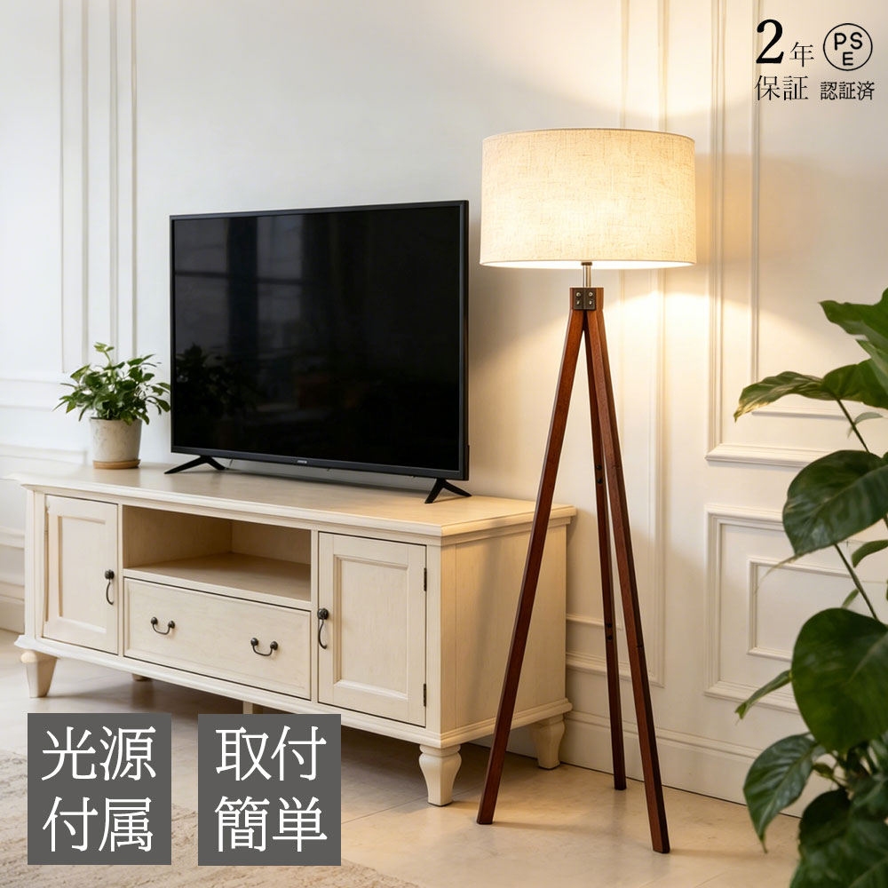 花画題のシャンデリヤ点火装置のおすすめ