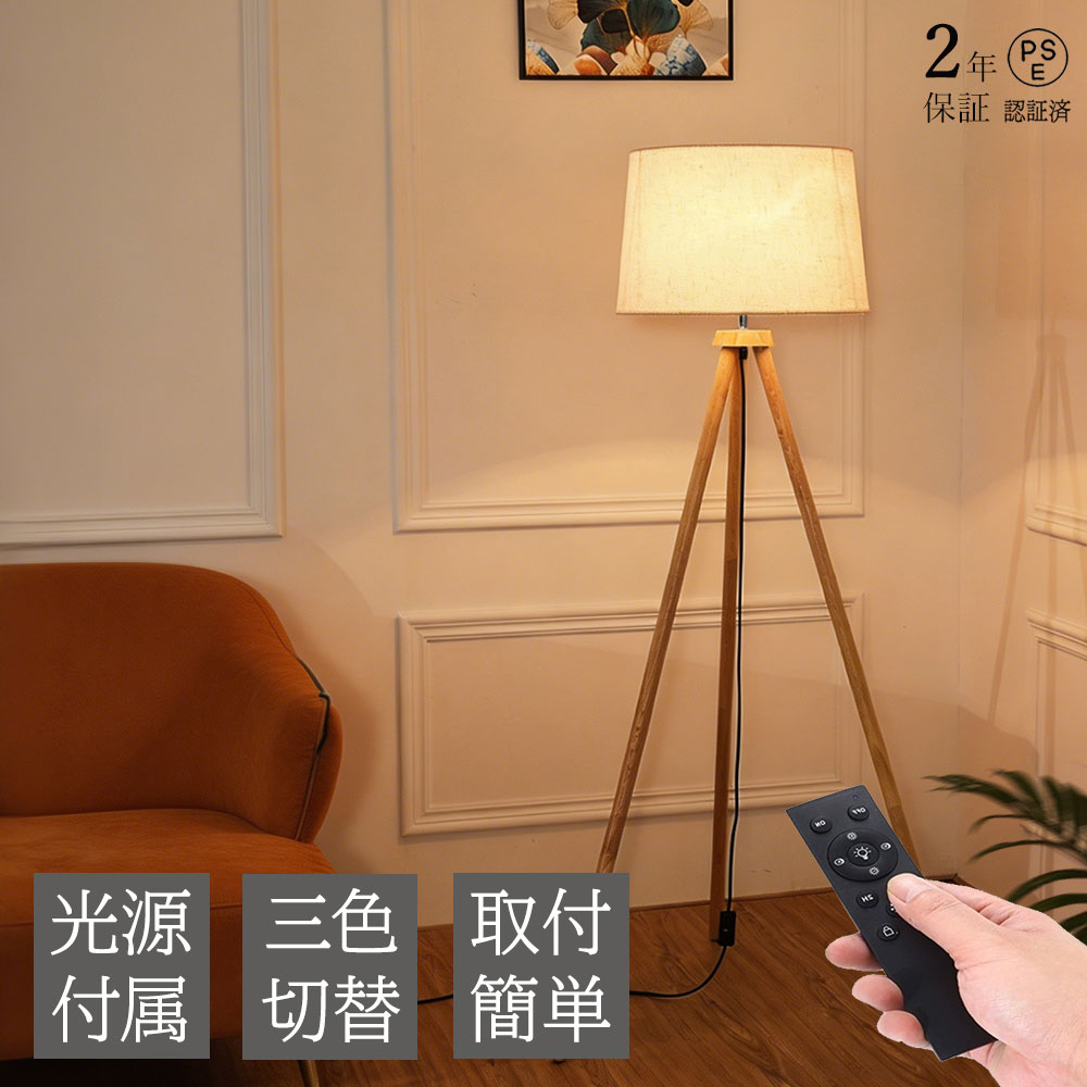花主題のシャンデリヤ点火装置のおすすめ
