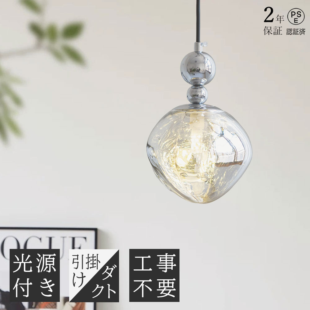 花主題のシャンデリヤ点火装置のおすすめ