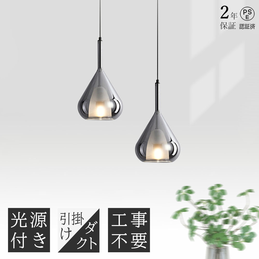 花主題のシャンデリヤ点火装置のおすすめ