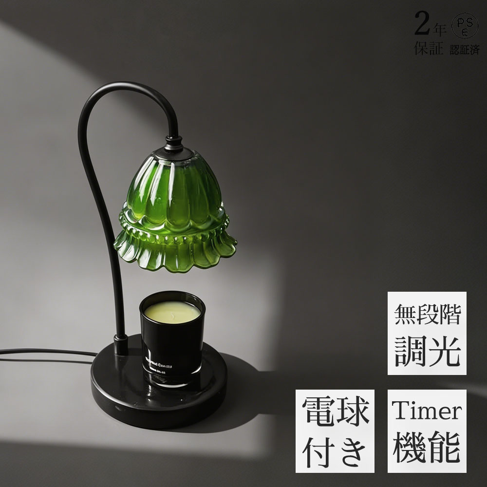 花画題のシャンデリヤ点火装置のおすすめ